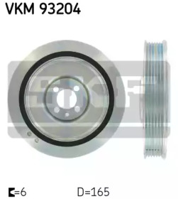 Ременный шкив SKF VKM 93204